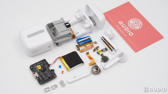 audio202209301.png audio202209301.png